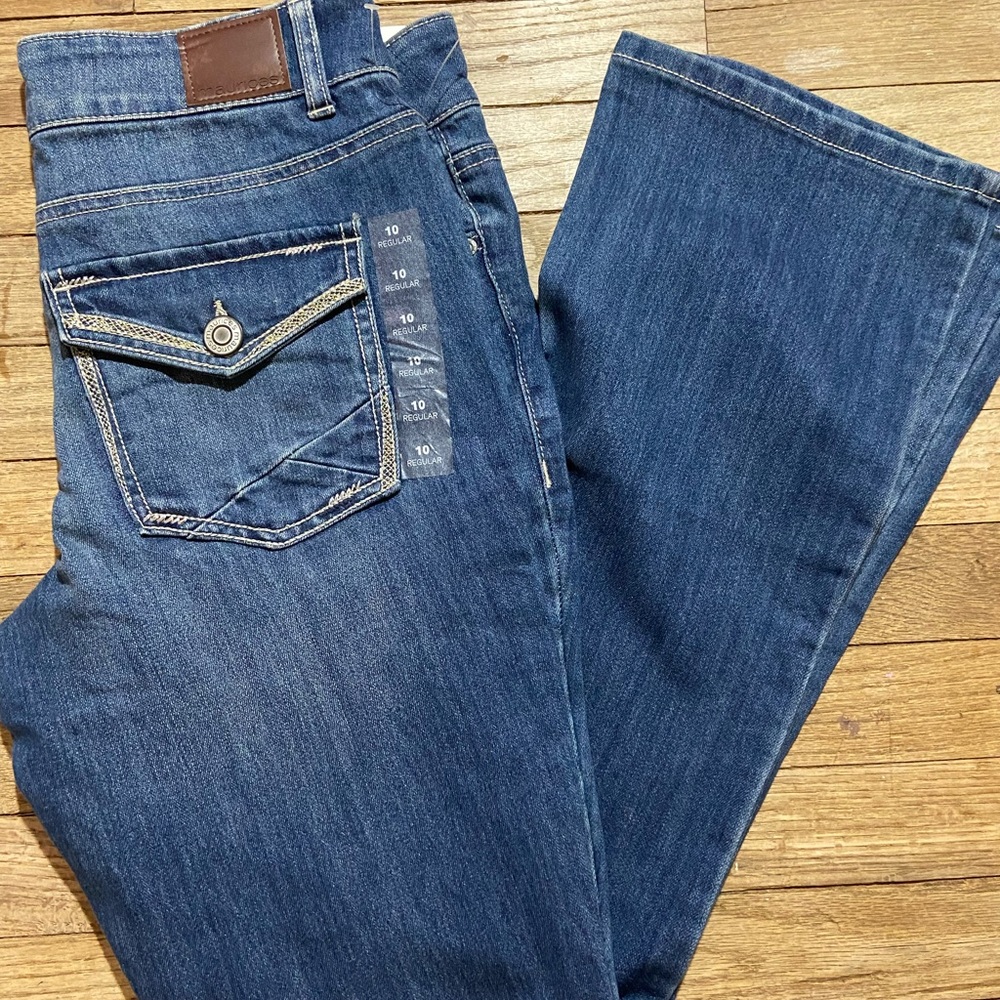 NEW!!! Maurices jeans